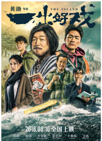 黑人 3p